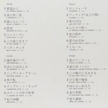 ■ミルバ(Milva)｜ベスト・オブ・ミルバ・デラックス(The Best Of Milva Deluxe) ＜LP2枚組 1974年 帯付き・日本盤＞_画像4