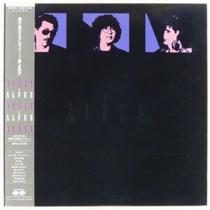 ■アルフィー(ALFEE)｜ALFEE ＜LP 1983年 帯付き・日本盤＞6thアルバム 「夢よ急げ」「別れの律動 (リズム)」収録