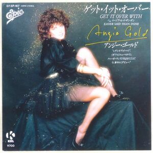 ■アンジー・ゴールド(Angie Gold)｜ゲット・イット・オーバー(Get It Over With)／イージア・セッド・ザン・ダン ＜EP 1982年 日本盤＞