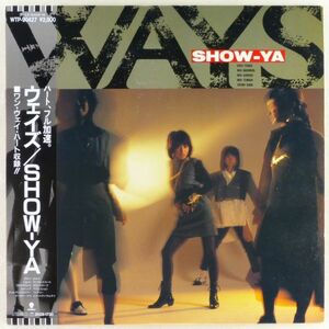 ■SHOW-YA（ショーヤ）｜WAYS（ウェイズ） ＜LP 1986年 帯付き・日本盤＞3rdアルバム 「ONE WAY HEART」収録