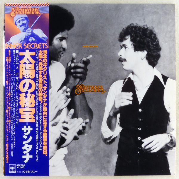 Santana :: Yahoo!Auction|DEJAPAN - Bid and Buy Japan with 0 Santana :: Yahoo!Auction|DEJAPAN - Bid and Buy Japan with 0