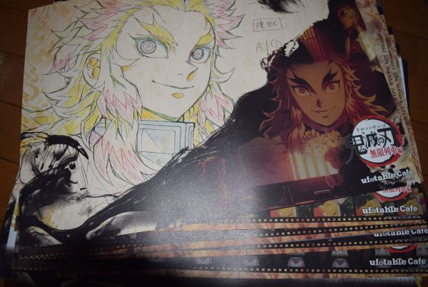 2025年最新】Yahoo!オークション -ufotable dining ランチョン 2025年最新】Yahoo!オークション -ufotable dining ランチョン