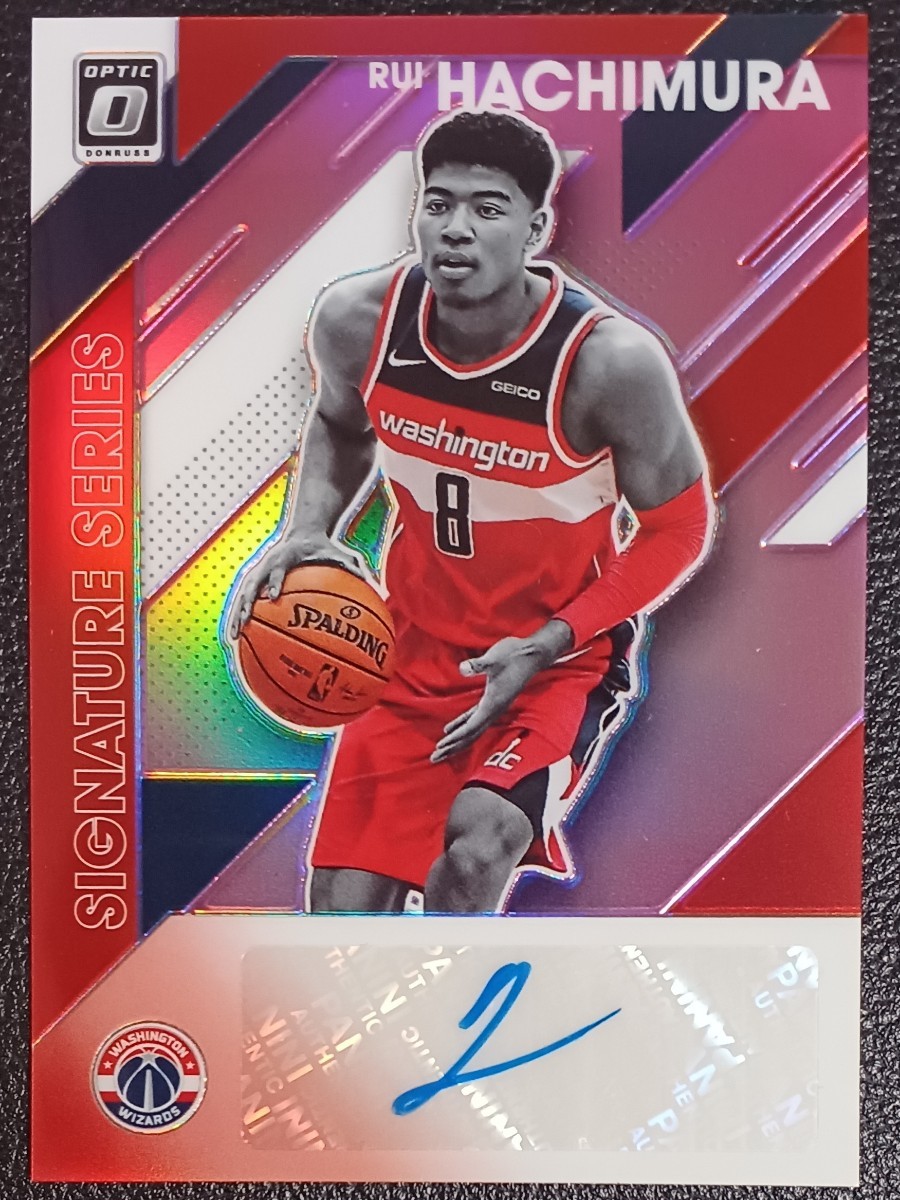 25枚限定】2019-20 Panini Donruss Optic Basketball Rui Hachimura RC