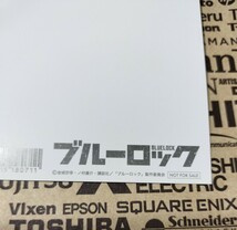 非売品　2枚セット　ポストカード　ステラマップカフェ　ブルーロック　蜂楽　蜂楽廻　ブルロ　ステラマップ　カード_画像5