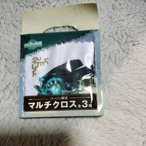 未使用　未開封　ゼルダの伝説　マルチクロス　　1点 ローソン