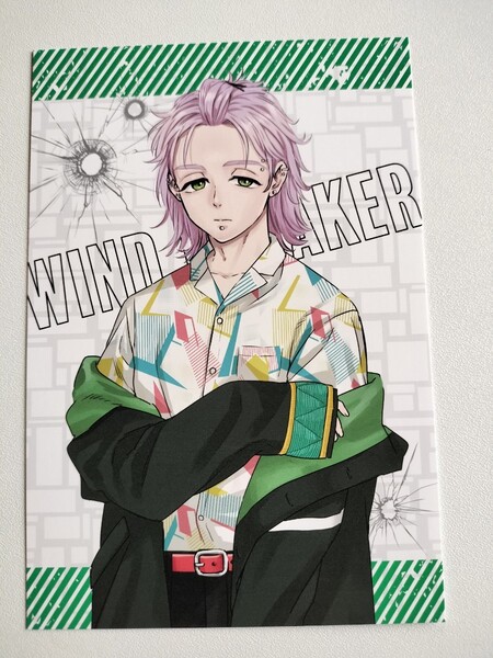 ポストカード カード 1枚 WIND BREAKER ウィンドブレイカー ウィンドブレーカー ウィンブレ 桐生