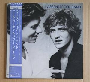 帯付LP◎ニール・ラーセン＆バジー・フェイトン『ラーセン＝フェイトン・バンド』P-10877W ワーナー 1980年 Larsen - Feiten Band 64891J