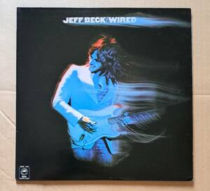 良盤・国内盤LP◎ジェフ・ベック『ワイアード』25AP120 CBS・ソニー 1976年 Jeff Beck / Wired 