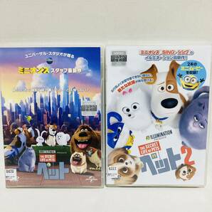 345.送料無料　ペット　DVD ペット2 DVD 映画　アニメ　ユニバーサルスタジオ　イルミネーション