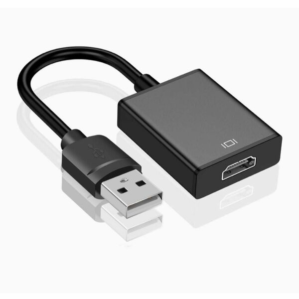 「新型」USB HDMI 変換アダプタ 「ドライバー内蔵」 usbディスプレイアダプタ 5Gbps高速伝送 usb3.0