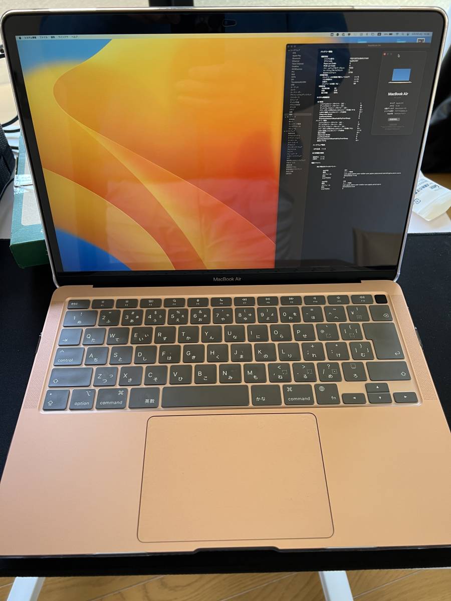 半額SALE☆ MacBook Air Retinaディスプレイ 13.3 MGNA3J/A ノートPC