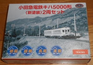 鉄道コレクション　小田急電鉄　キハ５０００形　２両セット