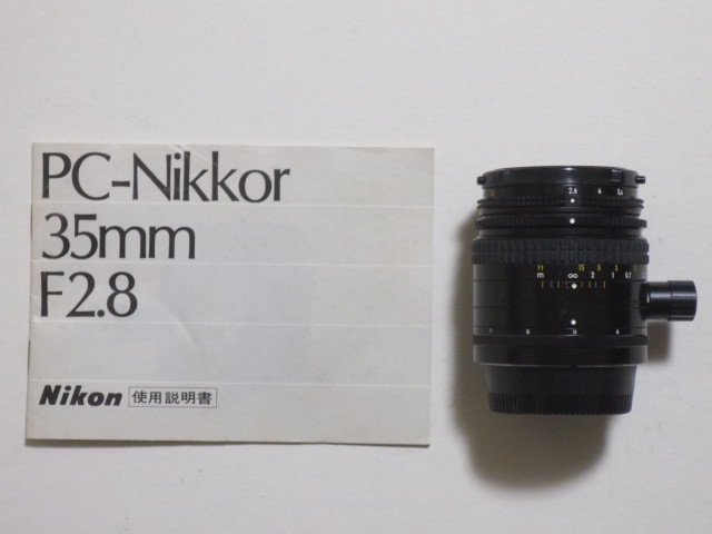 ヤフオク! -「pc-nikkor 35mm f2.8」の落札相場・落札価格