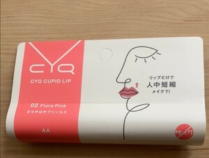  new goods unopened CYQsi-wai cue cue pi drip #.... Princess 02 flora pink 