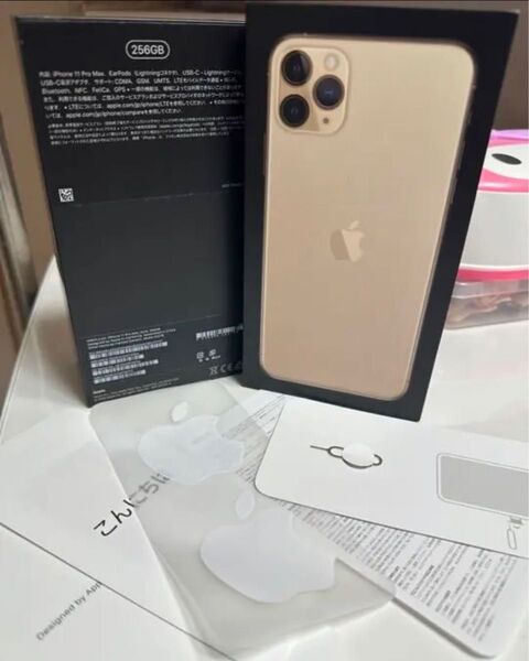 (新品同様) iPhone 11 Pro Max Gold 256GB、SIMなし