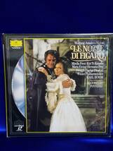 LD LE NOZZE DI FIGARO Wolfgang Amadeus Mozart フィガロ　 _画像1