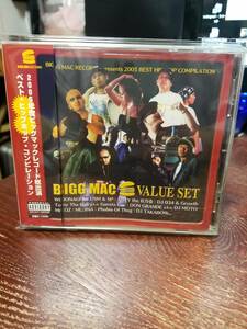 CD010 BIGG MAC VALUE SET 2005