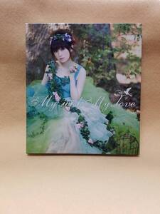 CD009 田村ゆかり シングルCD My wish My love 初回限定版