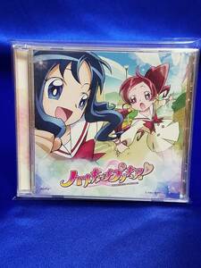 CD009　「ハートキャッチプリキュア!」挿入歌～つ.ぼ.み　スペシャルカラフル　