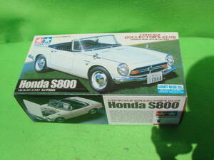 TAMIYA　HONDA S800 COLLECTORS CLUB 1/20 モデル　青色ボデー　新品箱入り