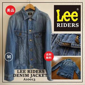 送料込 美品★LEE RIDERS デニム ジャケット A10013★リー/ジャパン/ライダース/ジージャン/Gジャン/USED加工/ユーズド/DENIM JACKET/3RD