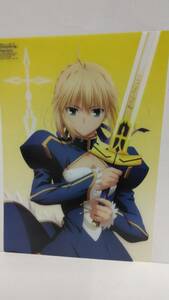 Fate/Zero　フェイト　クリアポスター　ニュータイプ 2012年8月号　付録のみ ●撮影のみに使用・送料140円～▼2401 2305　32