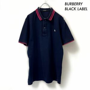 【送料無料】BURBERRY BLACK LABEL★半袖ポロシャツ ワンポイント刺繍 ネイビー メンズ