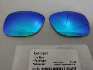 POLARIZED刻印入り！オークリー カタリスト用 カスタム偏光ハイグレードレンズ 　ICE BLUE　Polarized Lenses for Oakley Catalyst 