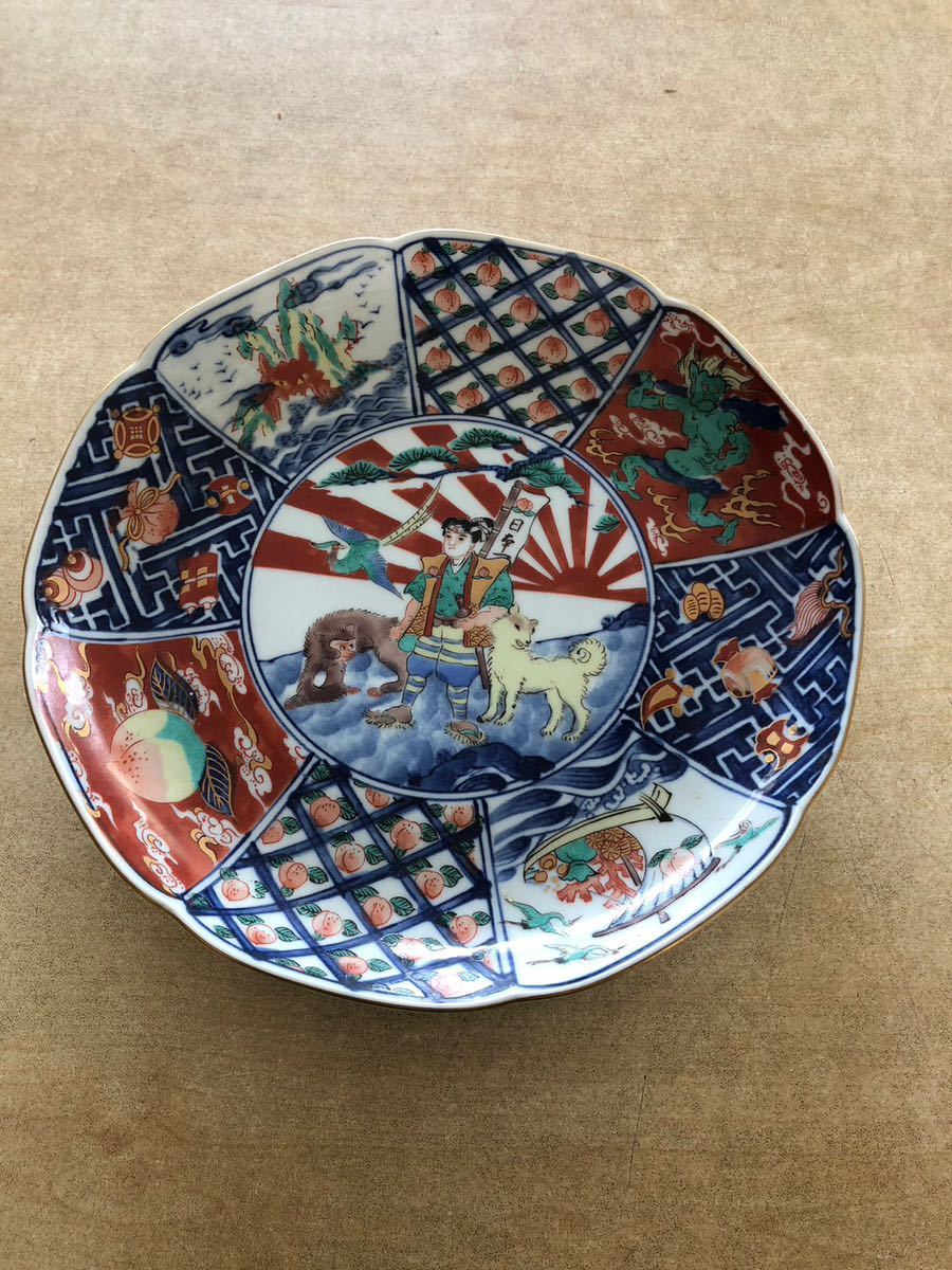 ヤフオク! -「昭和レトロ 食器」(伊万里、有田) (日本の陶磁)の落札