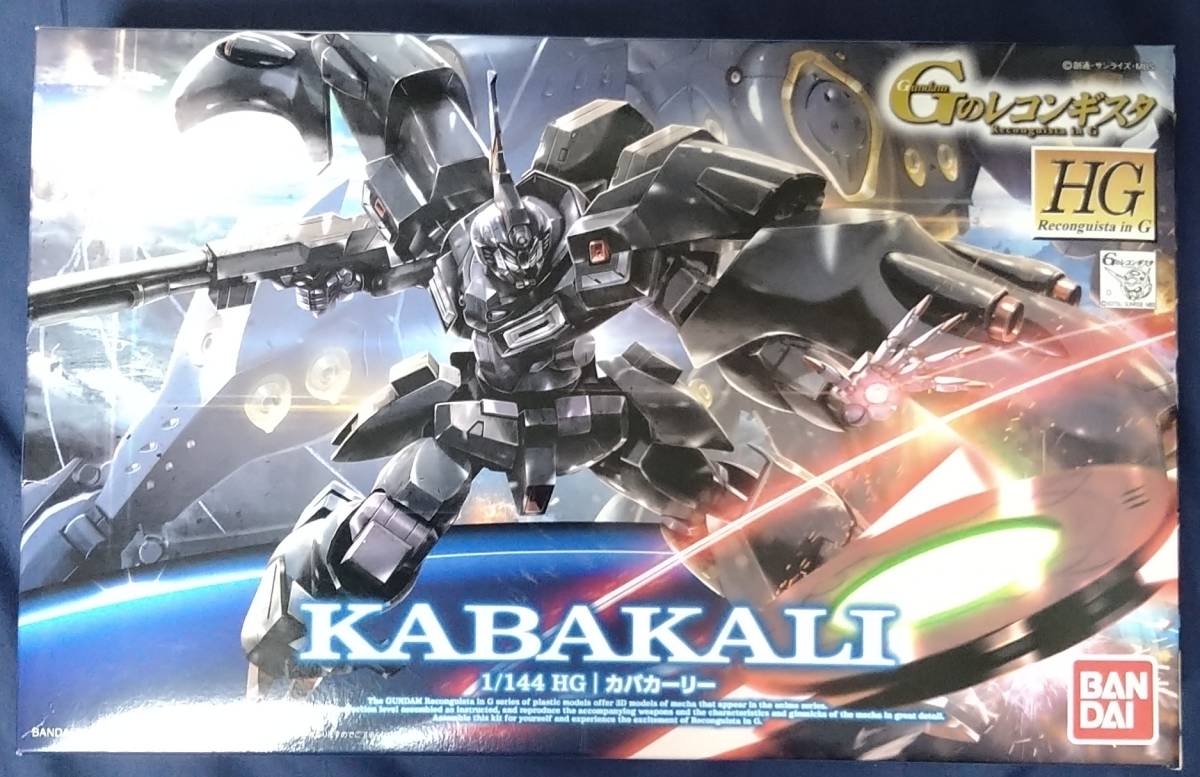 ヤフオク! -ガンダム gのレコンギスタの中古品・新品・未使用品一覧 ヤフオク! -ガンダム gのレコンギスタの中古品・新品・未使用品一覧