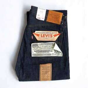 【Dead Stock/バレンシア製】 LEVI'S 【201XX BIG E デニムパンツ 】34×36 バックルバック インディゴ 555 アメリカ製 wl y2305032