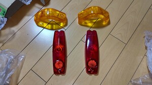  Mitsubishi Minica 360 LA21 LT23 LT25 original unused MITSUBISHI MMC front turn signal lens tail lamp lens V-36746 MINICA V-27778