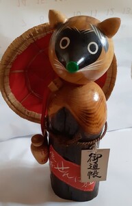  Kumamoto .... из дерева украшение 