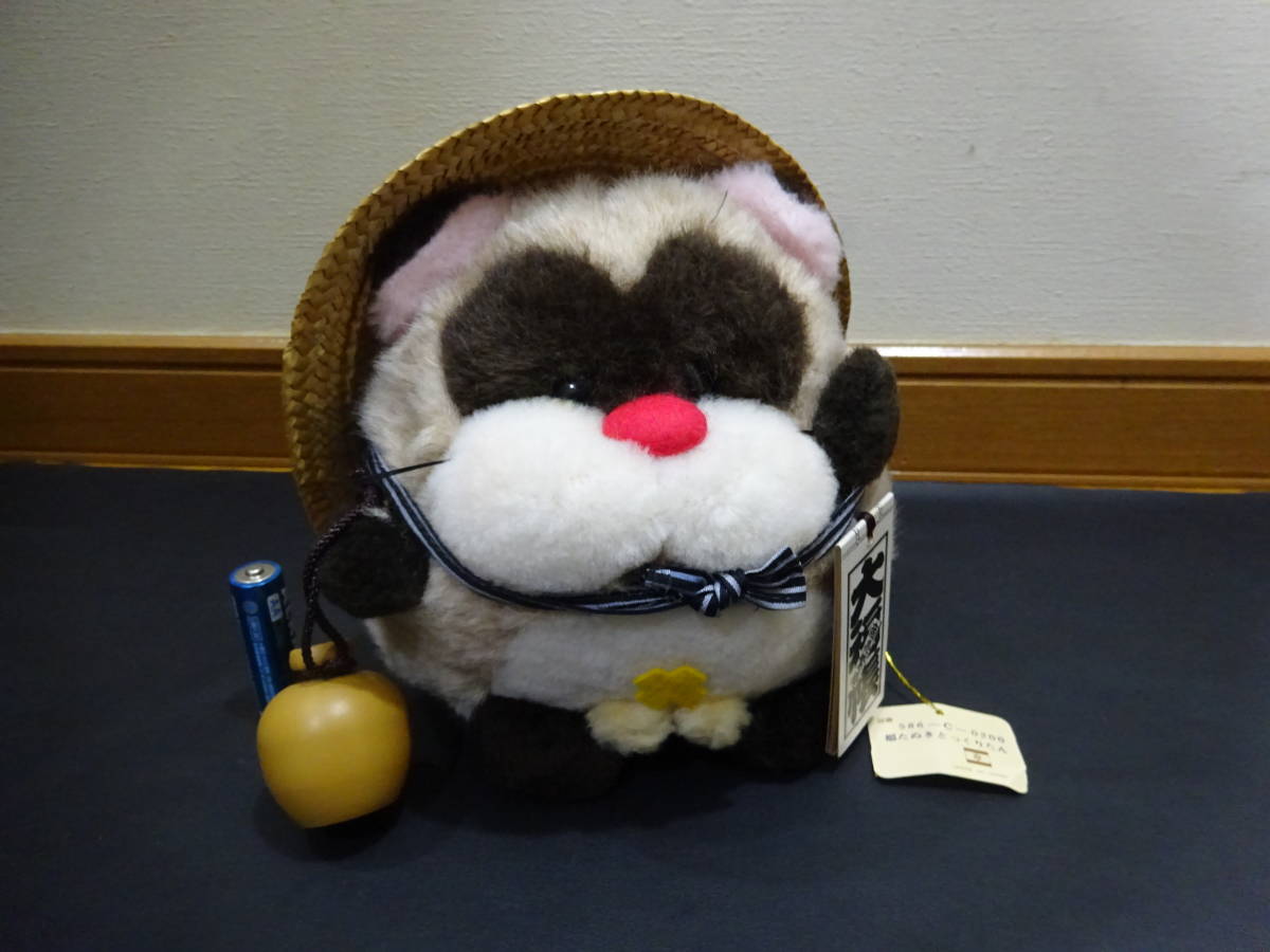 ヤフオク! -「とっくりたん」の落札相場・落札価格