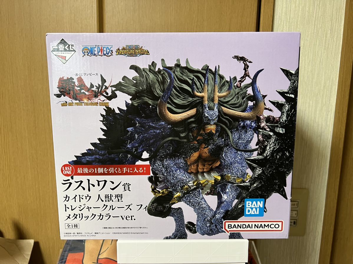 ヤフオク! -ワンピース 一番くじ ラストワン賞の中古品・新品・未使用 ヤフオク! -ワンピース 一番くじ ラストワン賞の中古品・新品・未使用