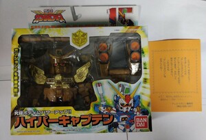 テレビマガジン誌上 金ピカ賞　抽選5名のみ当選品　SDガンダムフォース　BANDAI SD FLEXTION 　金ピカ　ハイパーキャプテンガンダ厶