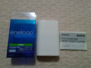 [ almost new goods ]SANYO Eneloop charger NC-TGN01