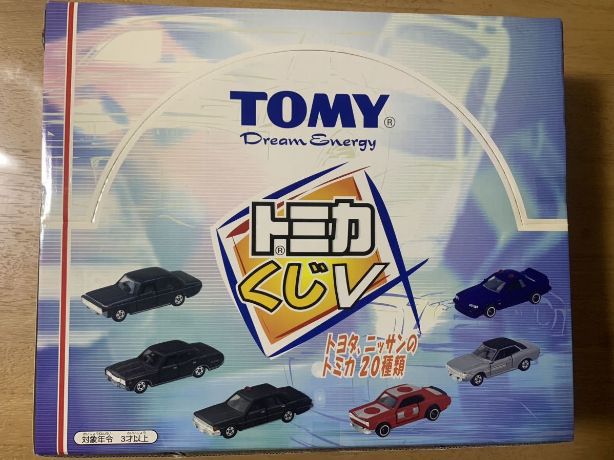 ヤフオク! -「トミカくじv」の落札相場・落札価格