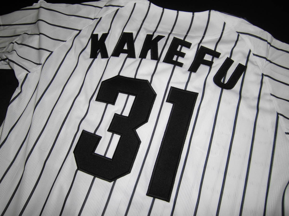 ヤフオク! -阪神タイガース 掛布 ユニフォームの中古品・新品・未使用