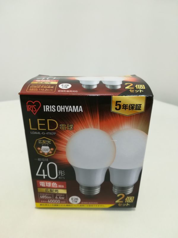���g�p���A�C���X�I�[���} LED�d�� �������a26mm �L�z�� 40W�`���� �d���F 2�p�b�N �����Ή� LDA4L-G-4T62P