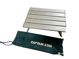 ★送料無料・お洒落★ キャプテンスタッグ　折り畳みアウトドアテーブル　CAPTAIN STAG