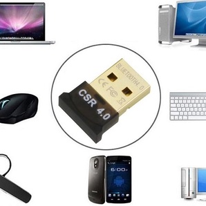 Bluetooth 4.0 ドングル USB アダプタの画像3