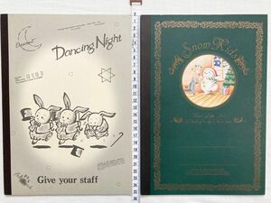 【未使用・経年劣化あり】Dancing Night/Snow Kids ノート 2冊セット　KYOKUTO SUNSTAR