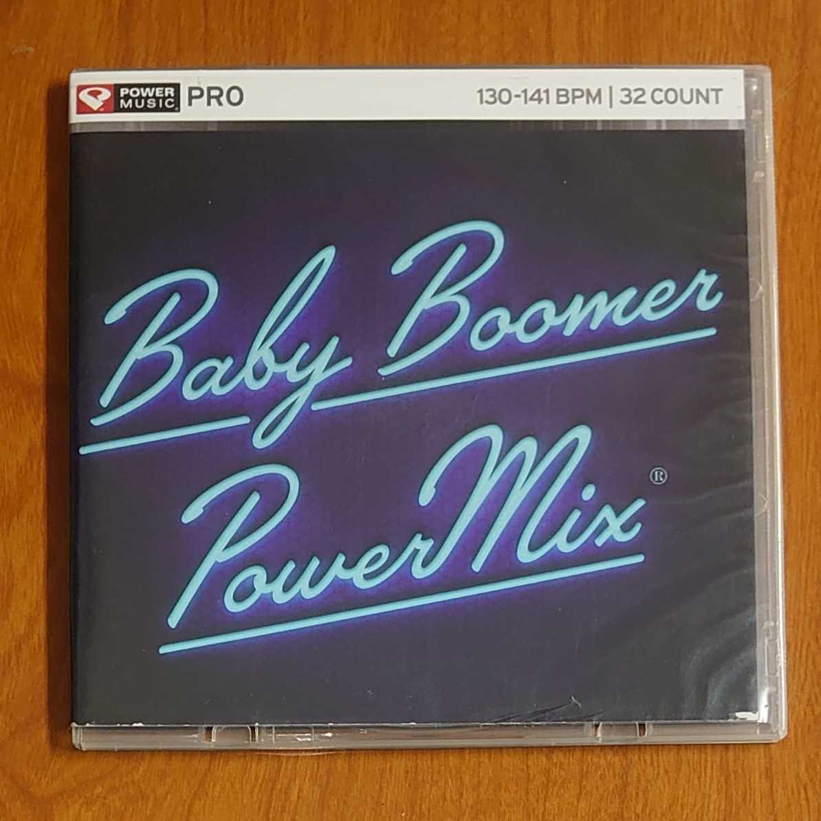 powermixの値段と価格推移は?|8件の売買データからpowermixの価値が