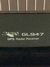 A6801○COMTEC コムテック Motion Layer GPS レーダーレシーバー レーダー探知機 GL947_画像9