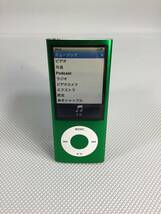 S1412◎Apple / アップル / iPod nano / A1320 / 16GB /MC068J / リセット済 / 訳あり_画像1