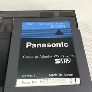 S1518○Panasonic パナソニック カセットアダプター VHS VW-TCA7 【未確認】の画像7