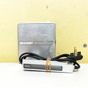 #E9A SHARP MD-ST600-S ポータブルMDプレーヤー リモコン MDヘッドフォンプレーヤー ジャンク シャープ 銀 シルバー