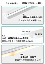 人感センサーライト LED バーライト LEDセンサーライト USB充電式 無段階調光 大容量電池 足元灯 人感センサーライト 屋内 マグネット_画像3