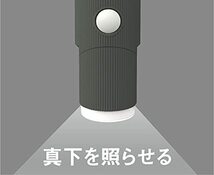 ムサシ RITEX 乾電池式シンプルスタイルセンサーライト 4.5W×1灯 LED-CY130 グレー_画像5